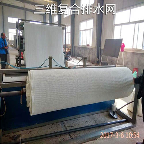 涓夌淮澶嶅悎鎺掓按緗? alt=